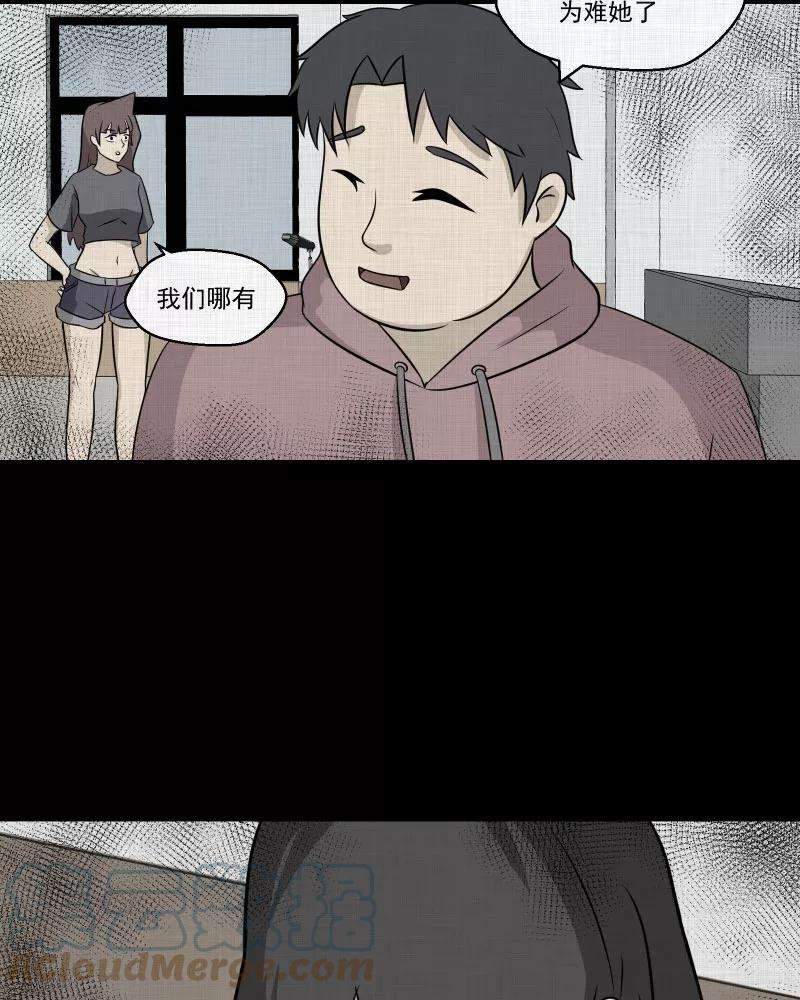 宿运街18号142话 网站（四）