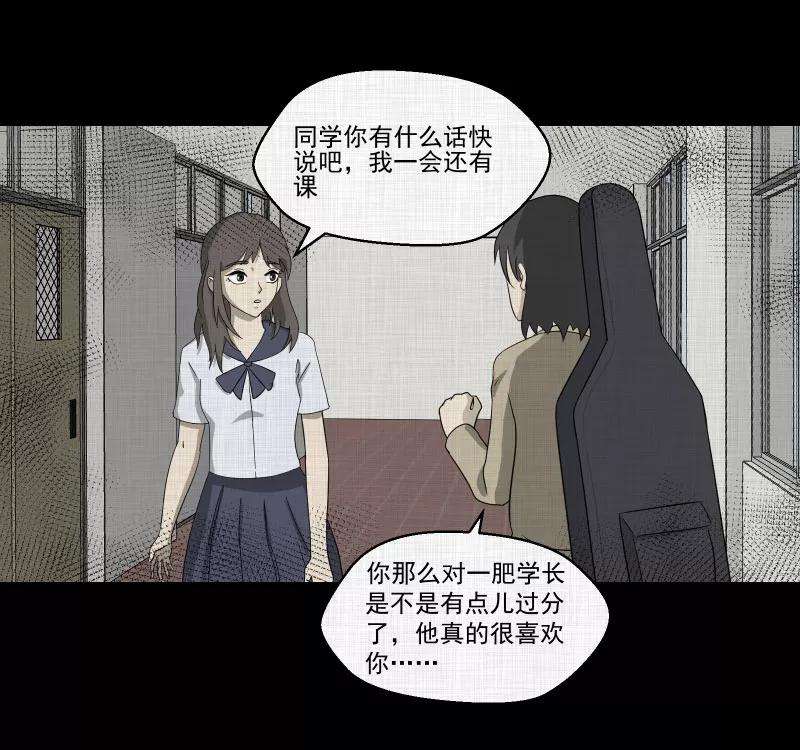 宿运街18号142话 网站（四）