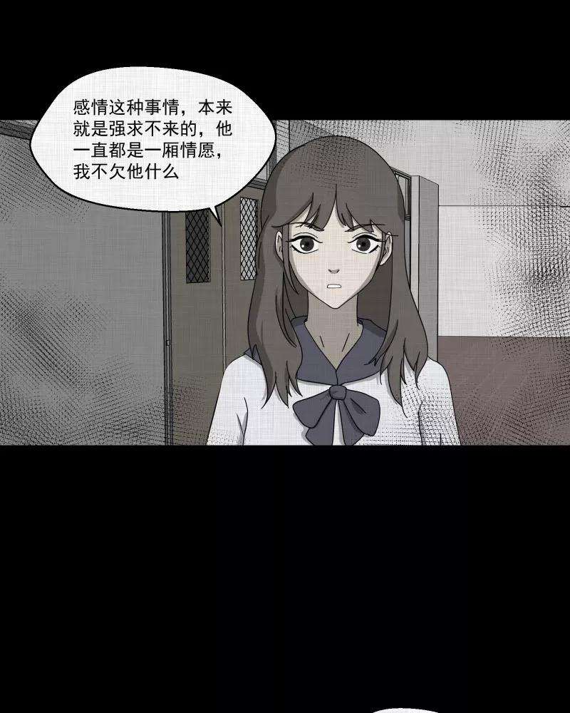 宿运街18号142话 网站（四）