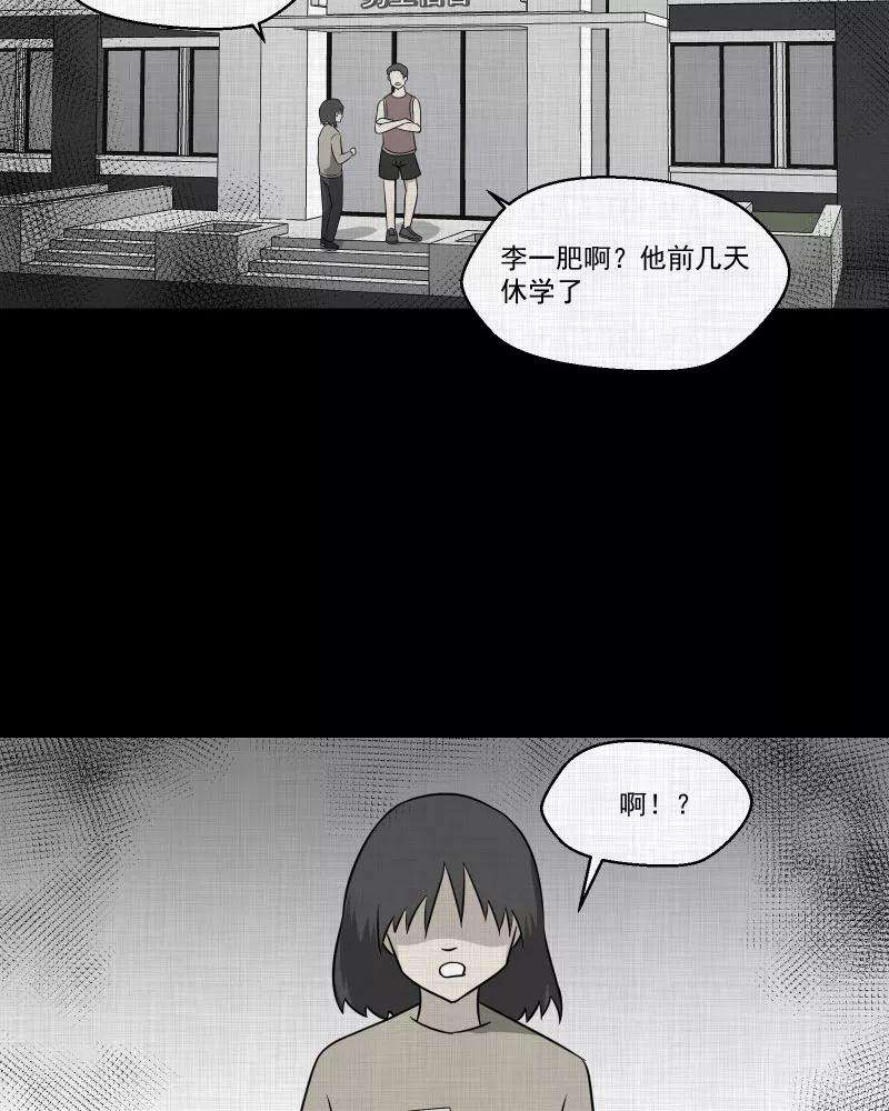 宿运街18号142话 网站（四）