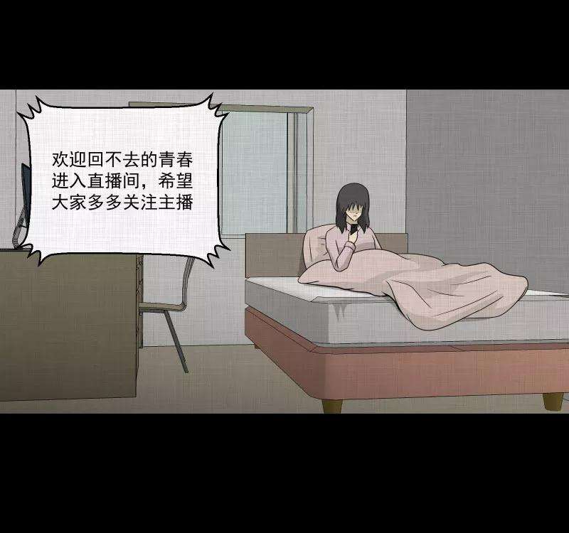 宿运街18号142话 网站（四）