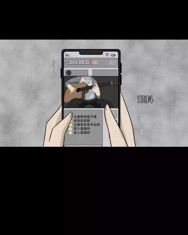 宿运街18号142话 网站（四）