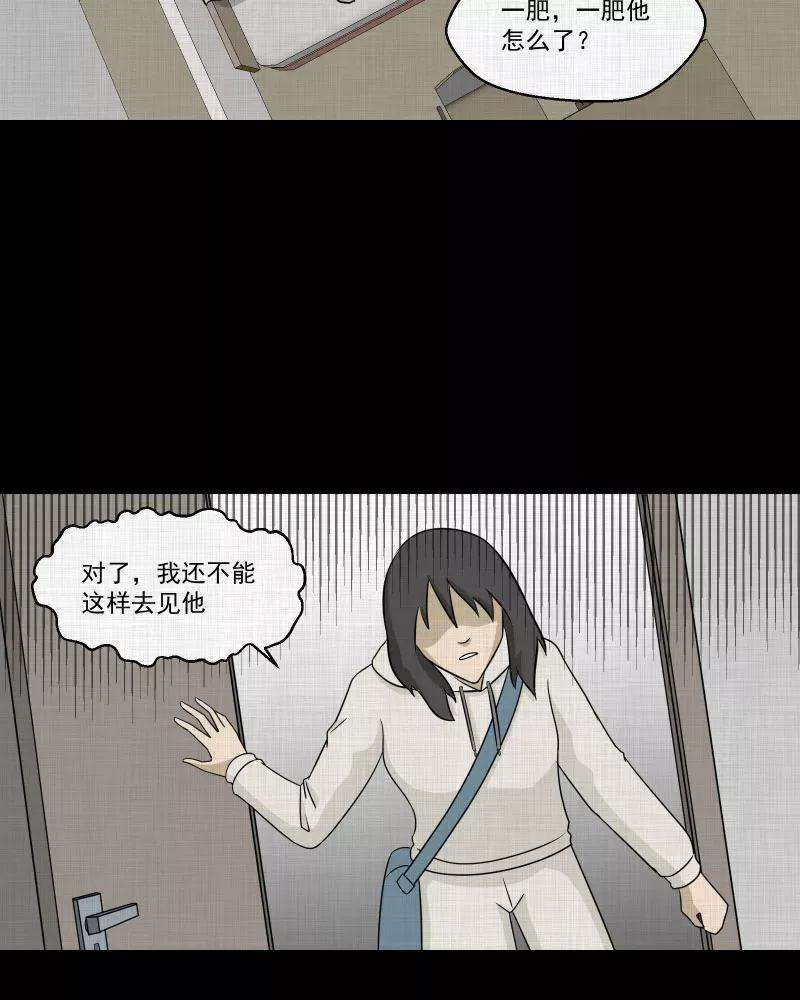 宿运街18号142话 网站（四）