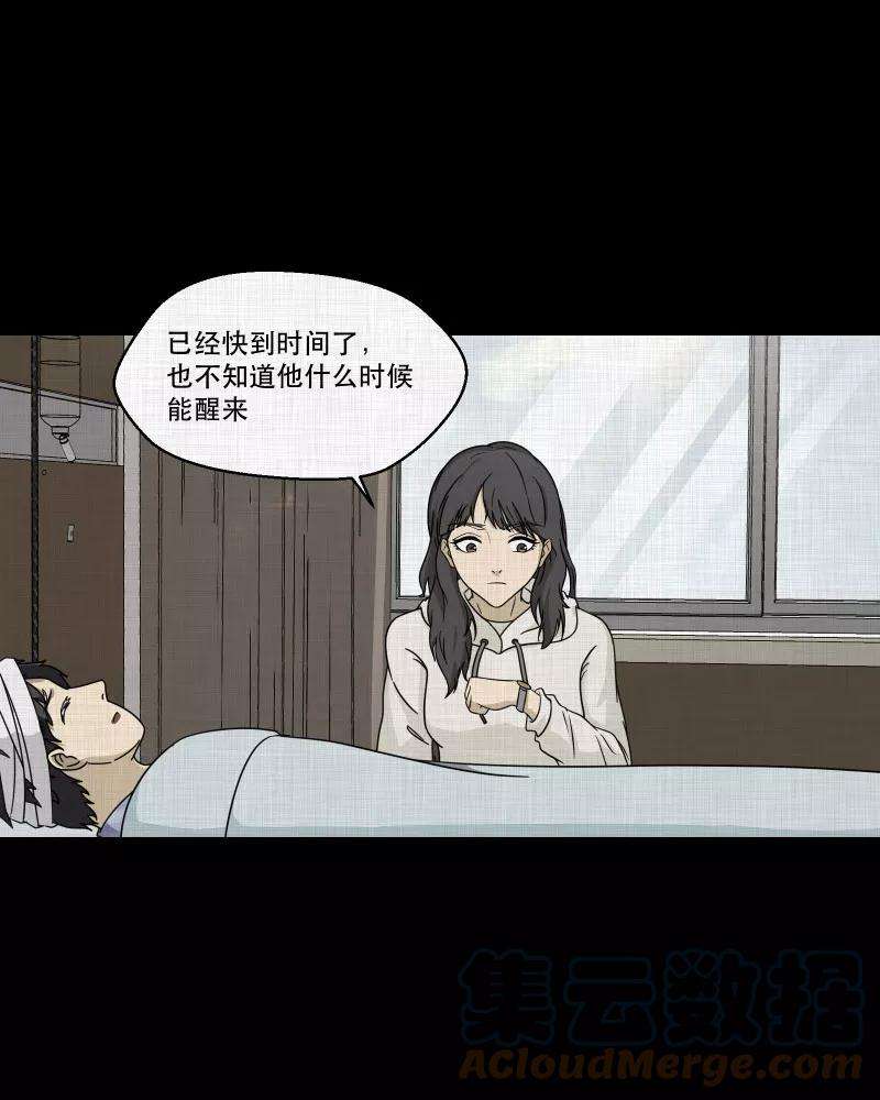 宿运街18号142话 网站（四）