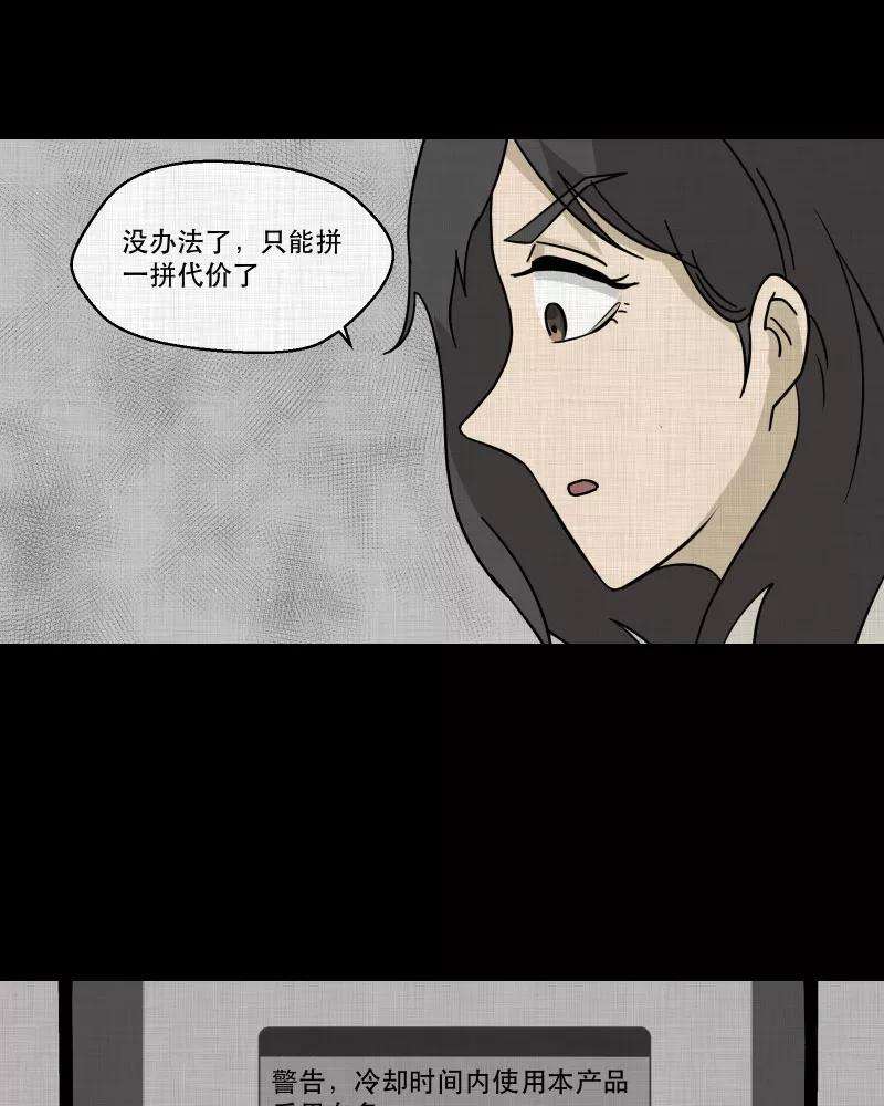 宿运街18号142话 网站（四）