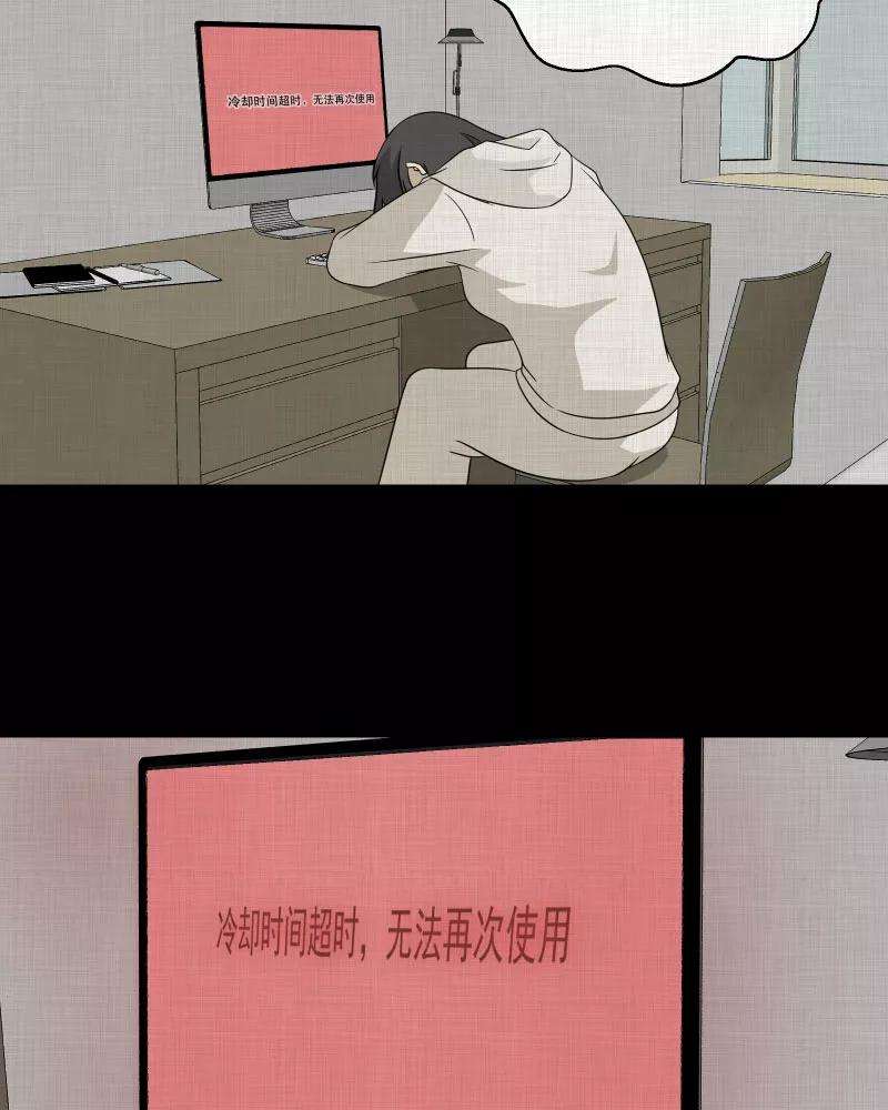 宿运街18号142话 网站（四）