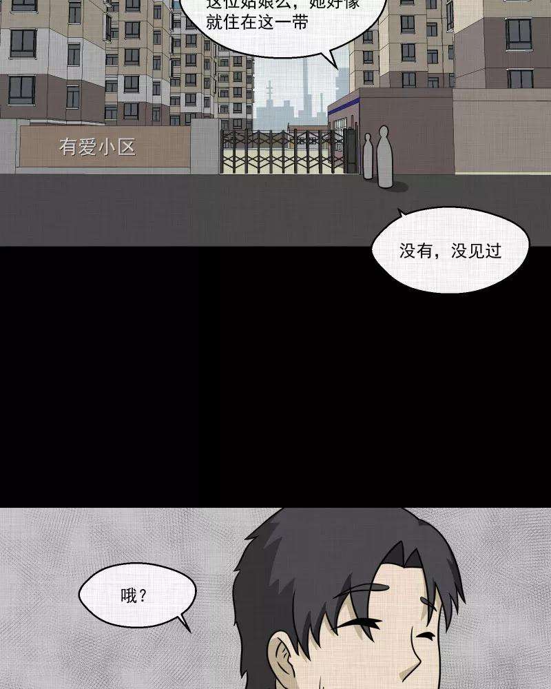 宿运街18号142话 网站（四）
