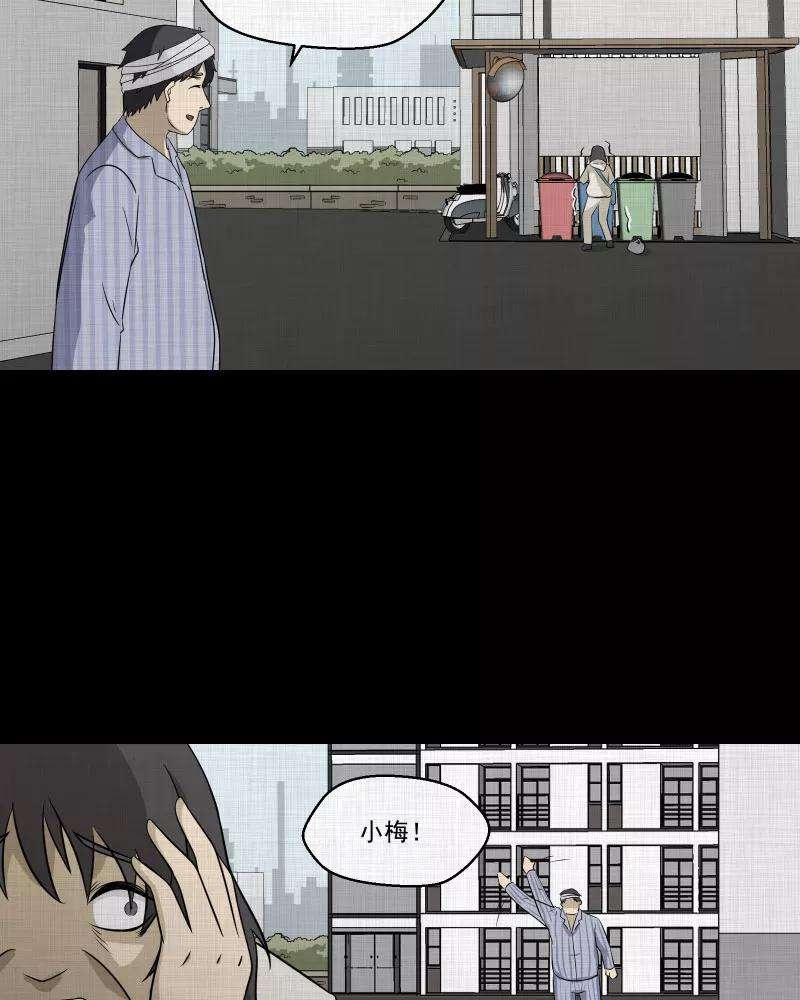 宿运街18号142话 网站（四）