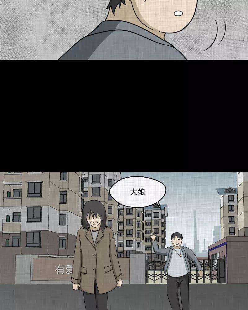 宿运街18号142话 网站（四）