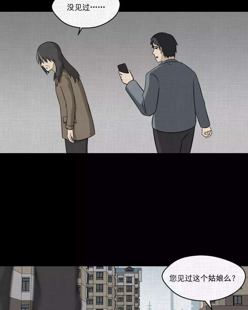宿运街18号142话 网站（四）