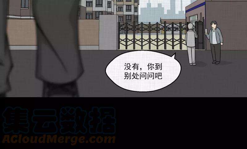 宿运街18号142话 网站（四）