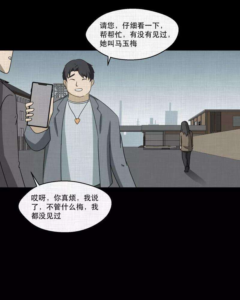 宿运街18号142话 网站（四）