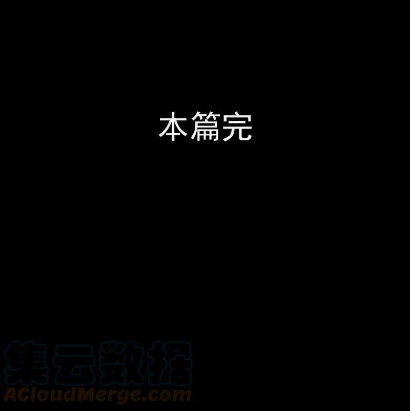 宿运街18号142话 网站（四）