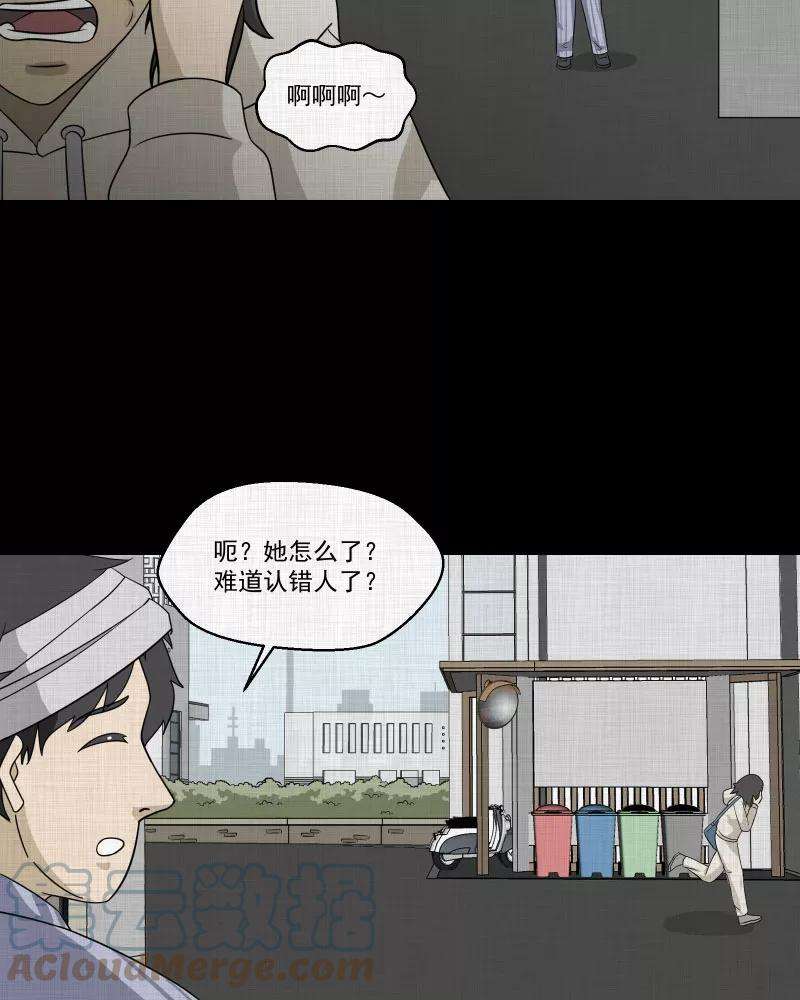 宿运街18号142话 网站（四）