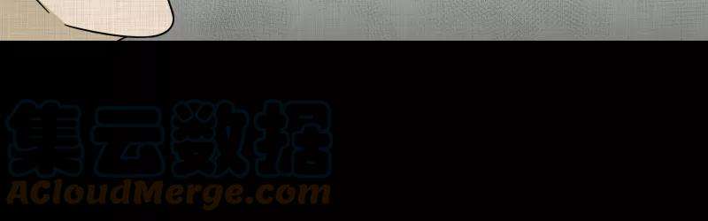 宿运街18号144话 鸟（二）