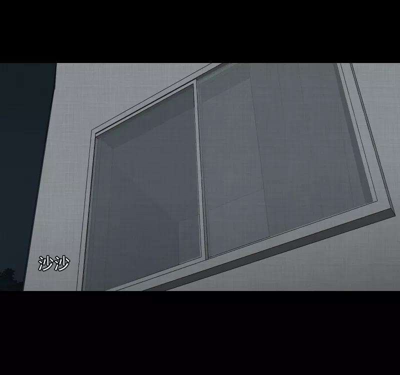 宿运街18号145话 鸟（三）