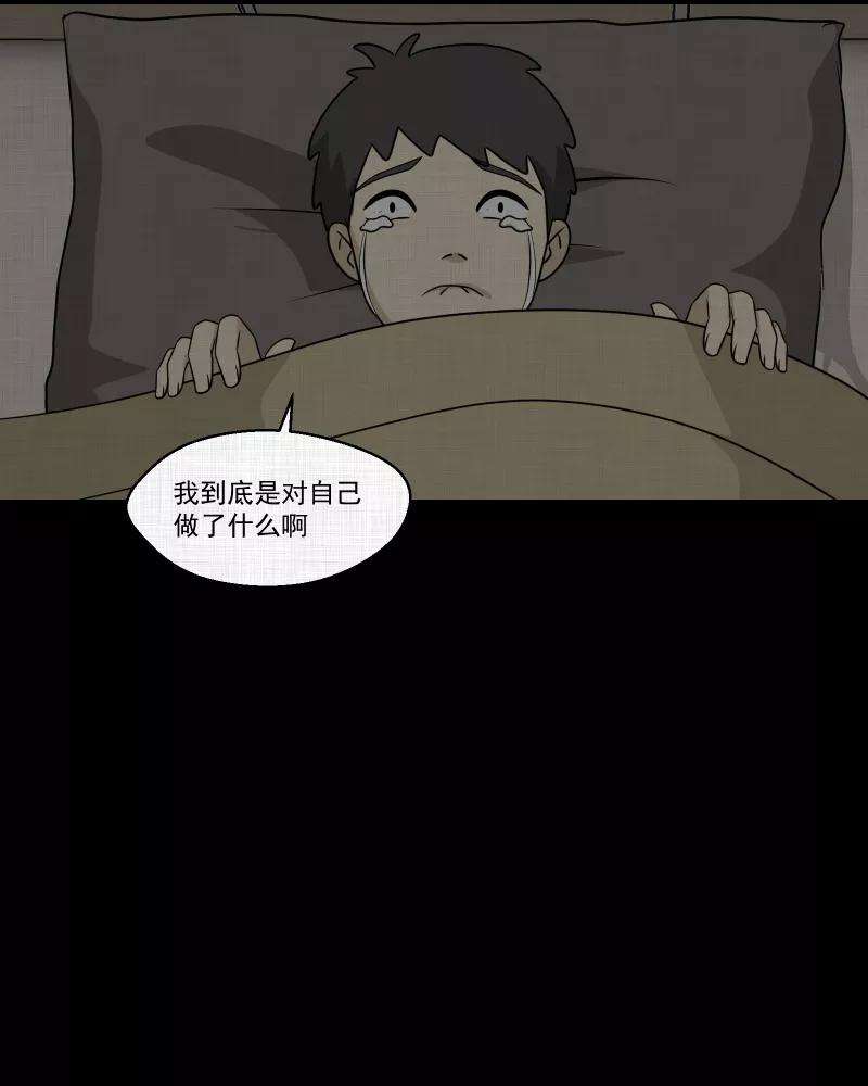 宿运街18号145话 鸟（三）