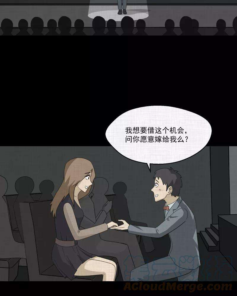 宿运街18号145话 鸟（三）