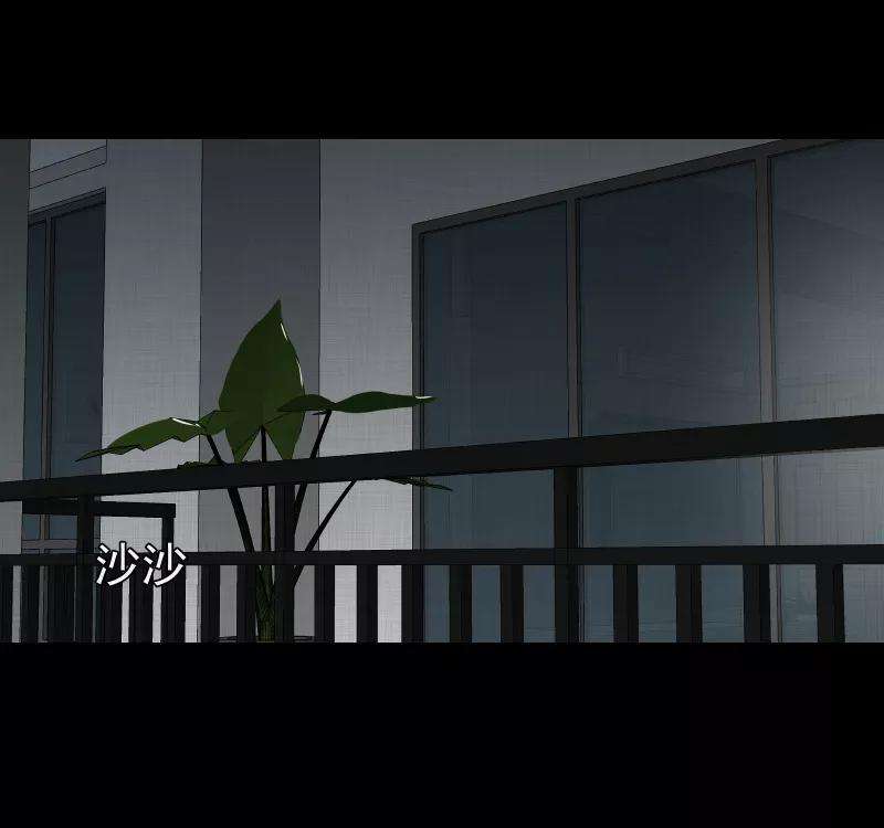 宿运街18号148话 项圈（二）