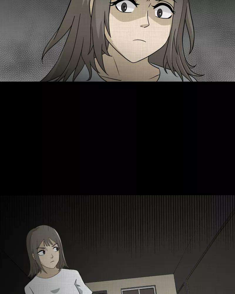 宿运街18号148话 项圈（二）