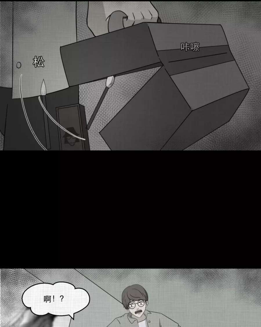 宿运街18号157话 笔（四）