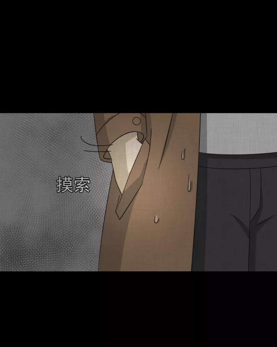 宿运街18号158话 笔（五）