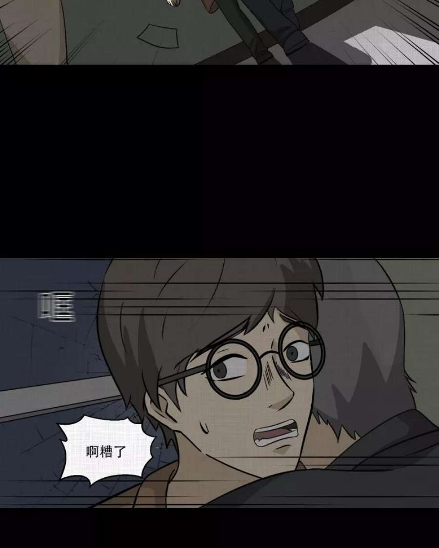 宿运街18号158话 笔（五）