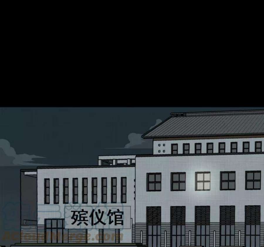 宿运街18号158话 笔（五）