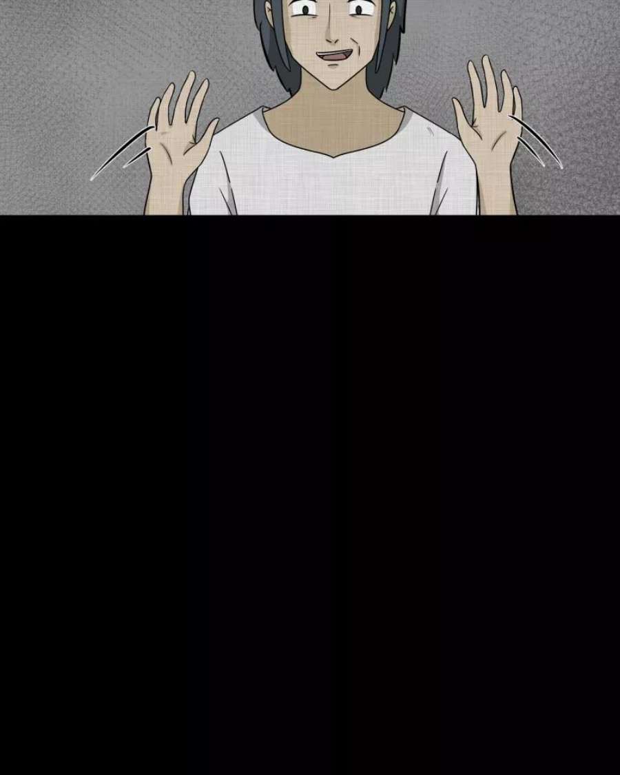 宿运街18号161话 虫（三）