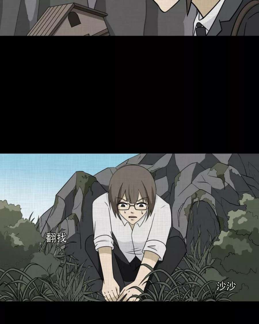 宿运街18号166话 房子（三）