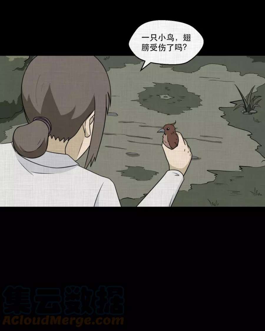宿运街18号166话 房子（三）