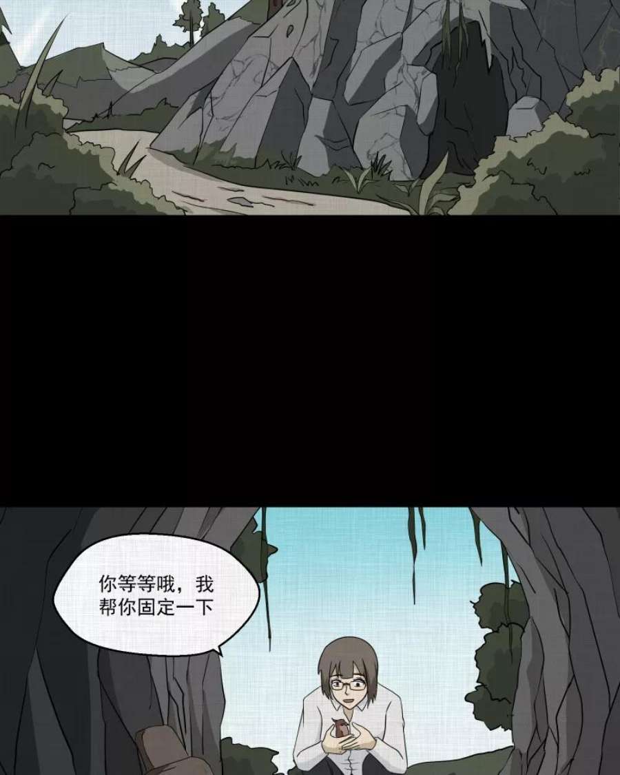 宿运街18号166话 房子（三）