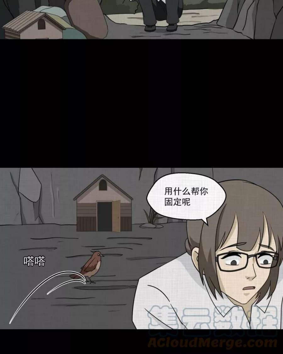 宿运街18号166话 房子（三）