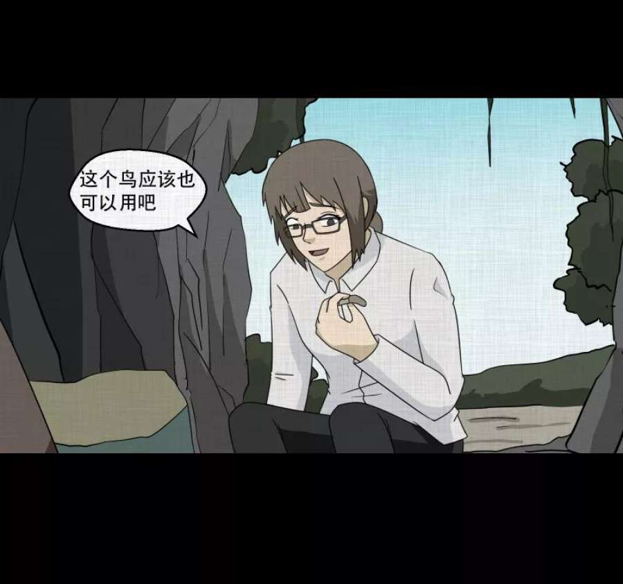 宿运街18号166话 房子（三）