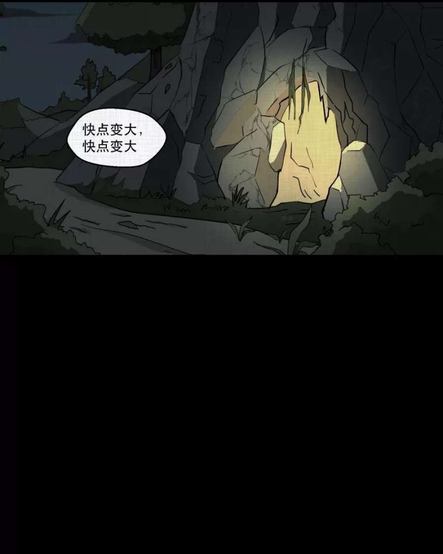 宿运街18号166话 房子（三）