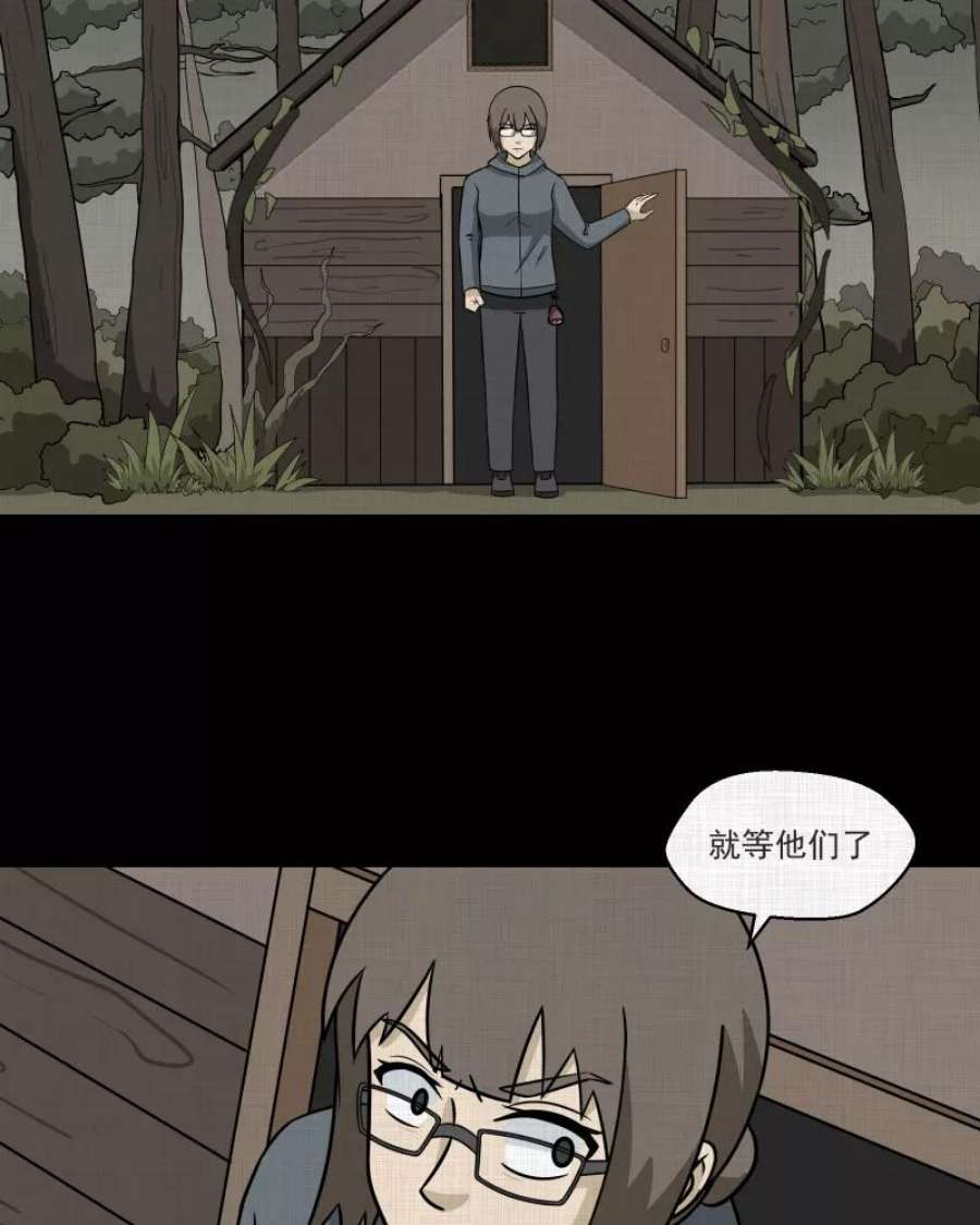宿运街18号166话 房子（三）