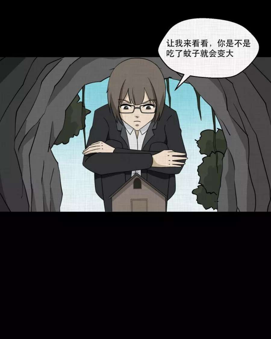 宿运街18号166话 房子（三）