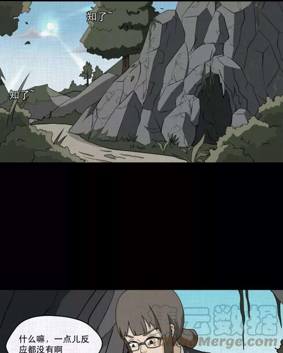 宿运街18号166话 房子（三）