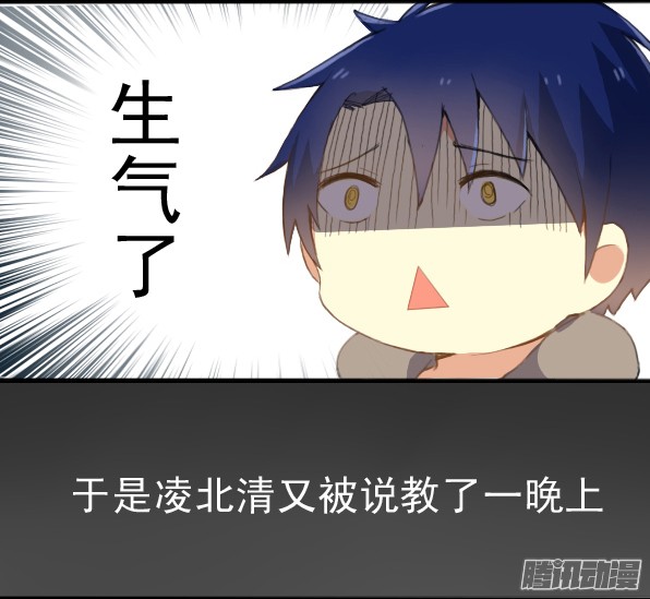 百慕大02