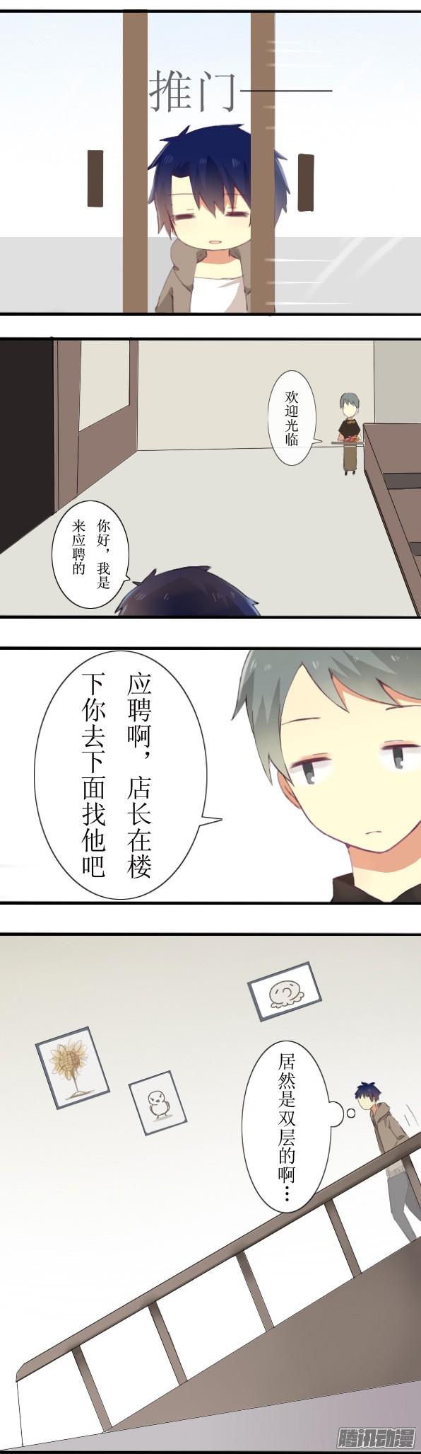 百慕大03