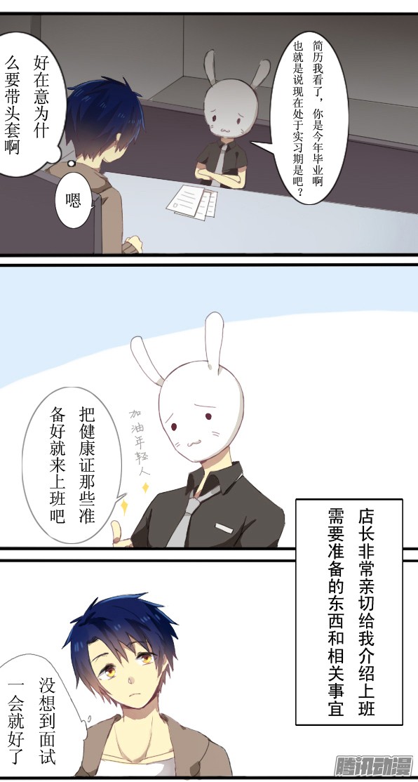 百慕大04