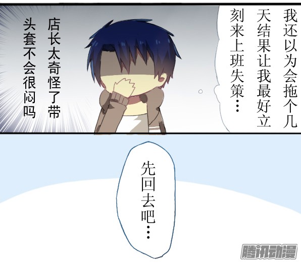 百慕大04