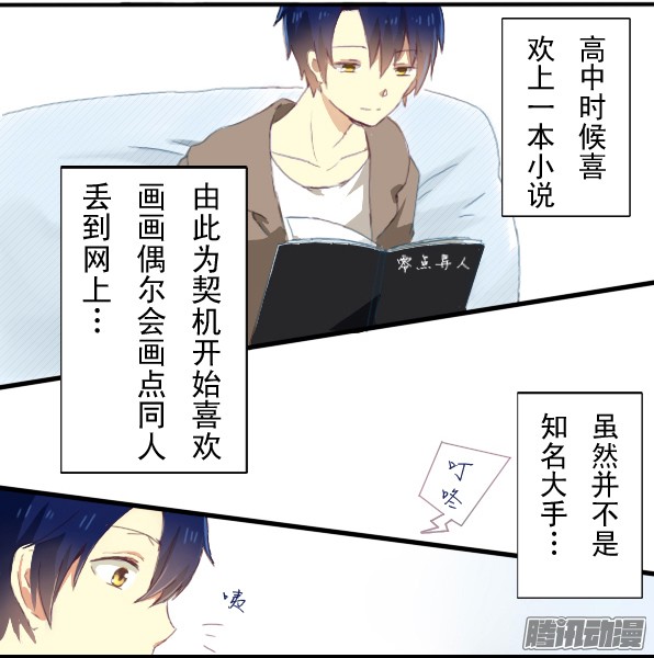 百慕大04