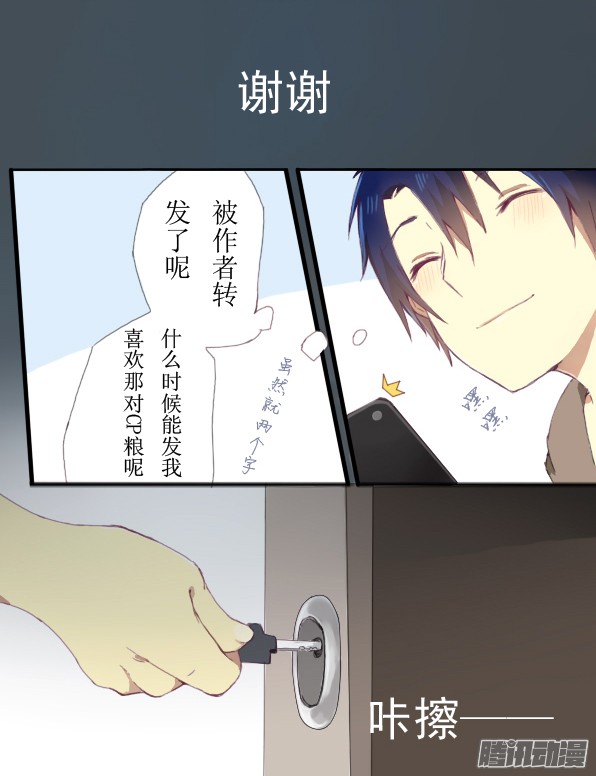 百慕大04