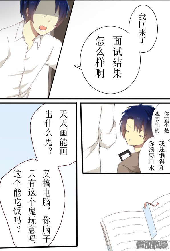 百慕大04