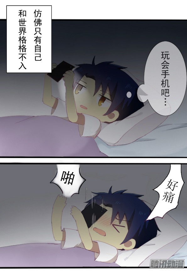 百慕大05