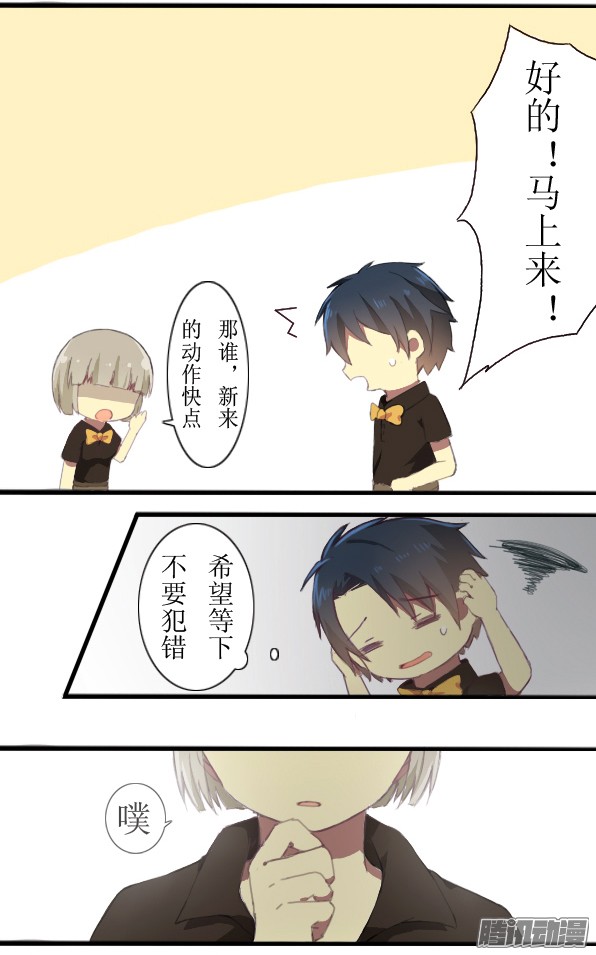 百慕大05