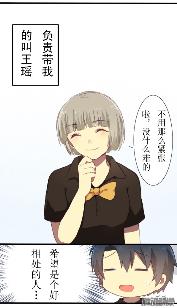 百慕大05