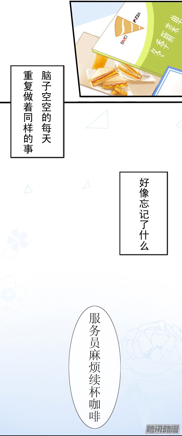 百慕大05