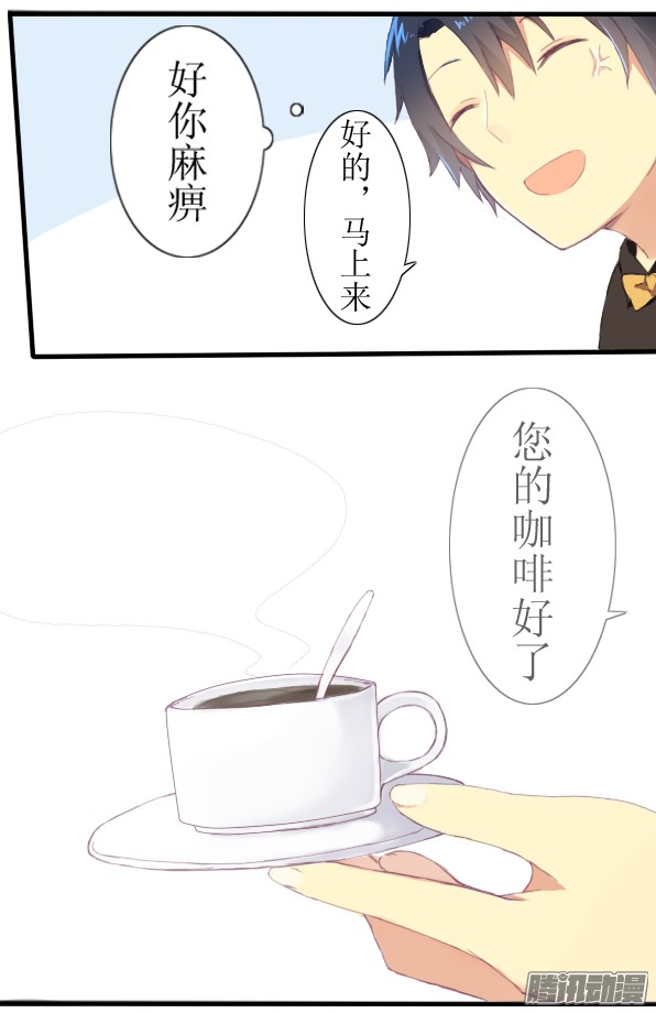 百慕大06